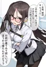 nanayansan's Avatar